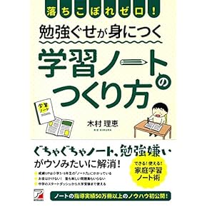 ベスナビ家庭学習参考書 ベスナビ家庭学習参考書｜Yahoo!フリマ（旧PayPayフリマ）